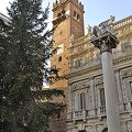 Verona - Italy